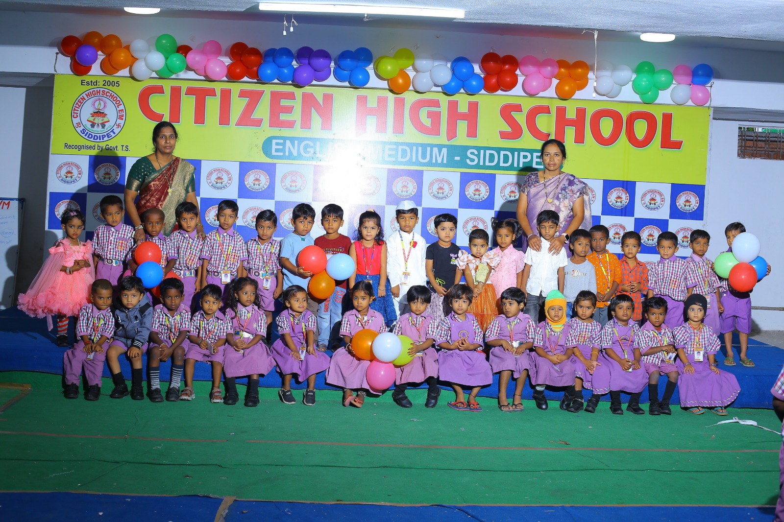 Citizen High school, Siddipet